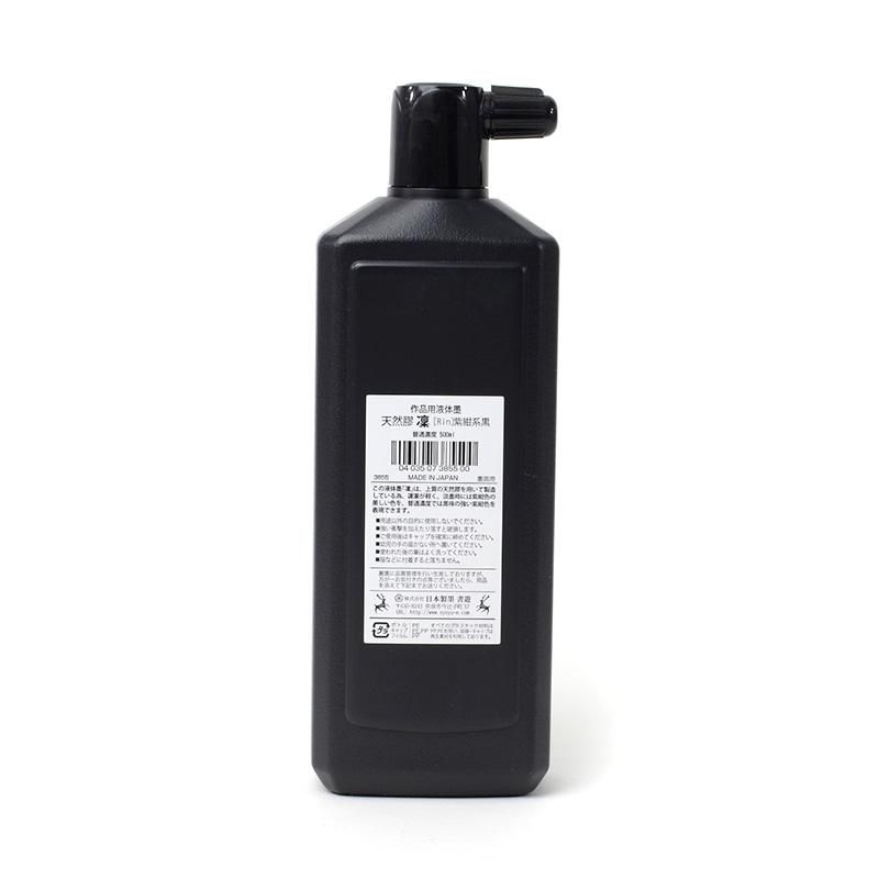 墨液 凜 500mL 日本製墨 - 書道用品、墨、墨液、紙、筆を卸価格