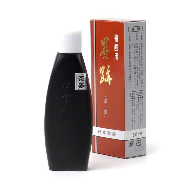 檜油煙墨「翌檜」1丁型・5丁型(未仕上げ) 進誠堂 商品詳細｜山口
