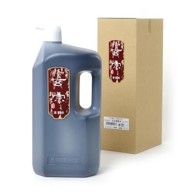 長期欠品納期未定】墨磨り機 るんるん 古梅園 - 書道用品、墨 長期欠品納期未定】墨磨り機 るんるん 古梅園 - 書道用品、墨