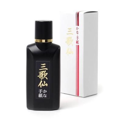 書道用墨 かな用 みむろ かな作品用墨液 - 書道用品、墨、墨液、紙、筆を卸価格でご提供