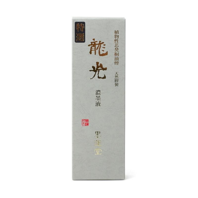 お買い得商品】特選龍光 濃墨 500cc 墨運堂 - 書道用品、墨、墨 お買い得商品】特選龍光 濃墨 500cc 墨運堂 - 書道用品、墨、墨