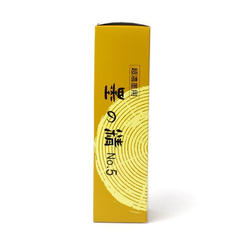 墨の精 超濃墨用 No.5 超濃墨 500g 墨運堂 - 書道用品、墨、墨液 墨の精 超濃墨用 No.5 超濃墨 500g 墨運堂 - 書道用品、墨、墨液