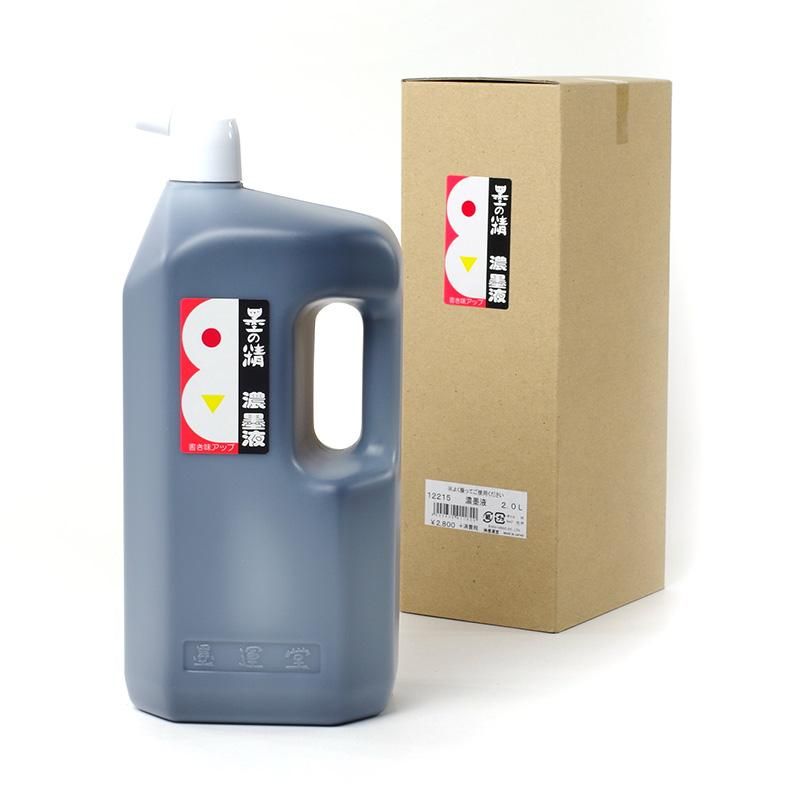 墨の精 濃墨液 2000ml 墨運堂 - 書道用品、墨、墨液、紙、筆を卸価格で 