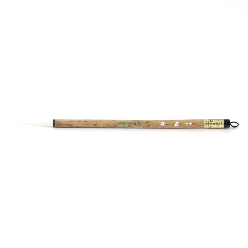 中号 陶鋳 秀筆堂 - 書道用品、墨、墨液、紙、筆を卸価格でご 中号 陶鋳 秀筆堂 - 書道用品、墨、墨液、紙、筆を卸価格でご