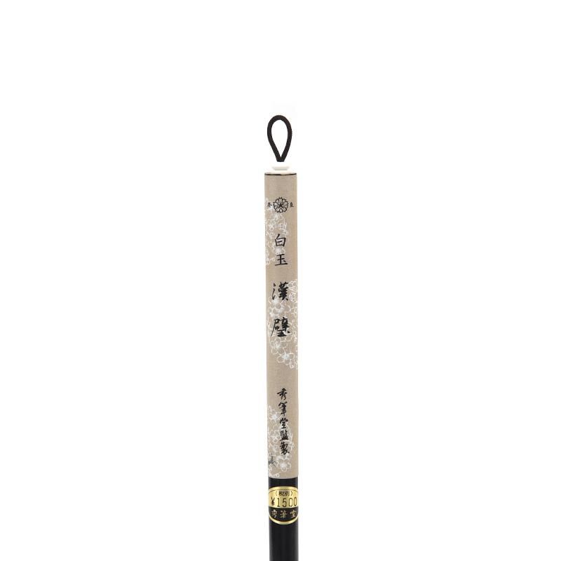 に*も様 業者買取品！年代品！天東　作漢字の書道 掛軸 ！300円スタート 漢字 書道 掛軸 掛軸 書道作品「少年易老学難成」 李重輝 書