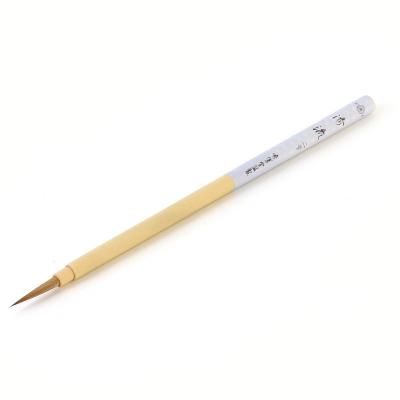 清流 3号 秀筆堂 - 書道用品、墨、墨液、紙、筆を卸価格でご提供