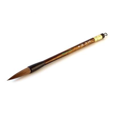 お買い得商品】九宝 白 秀筆堂 - 書道用品、墨、墨液、紙、筆を