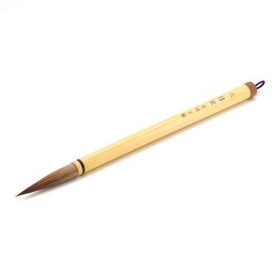 商品検索 - 書道用品、墨、墨液、紙、筆を卸価格でご提供!書道 商品検索 - 書道用品、墨、墨液、紙、筆を卸価格でご提供!書道