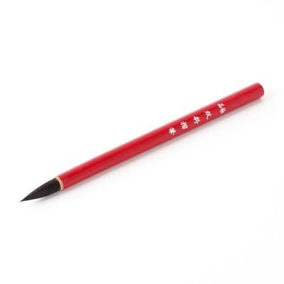 Amazon.co.jp: 中国土産。硯と筆セット : 文房具・オフィス用品