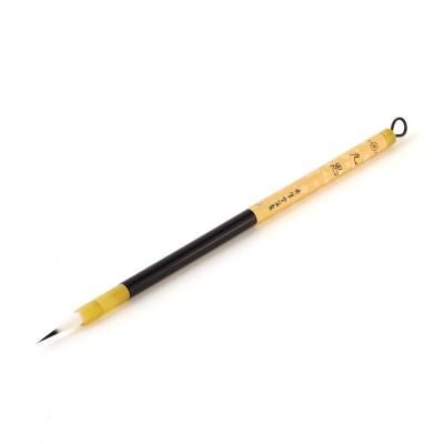 七号 細嫩光鋒 秀筆堂 - 書道用品、墨、墨液、紙、筆を卸価格で