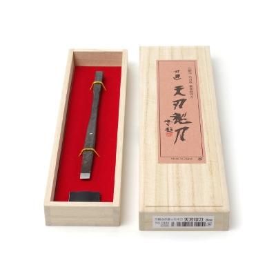 書道 印刀の通販】篆刻で使う印刀・鉄刀を取り扱い - 書遊Online 書道 印刀の通販】篆刻で使う印刀・鉄刀を取り扱い - 書遊Online