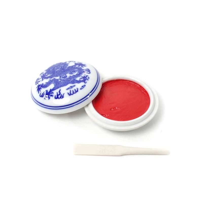 上海西冷印社印泥 光明 1/2両装 - 書道用品、墨、墨液、紙、筆を卸価格