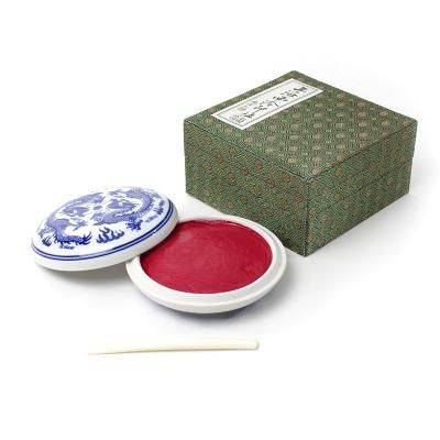 書道 印泥10両装の通販】印泥(300g) - 書遊Online