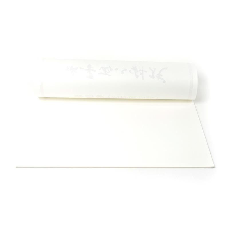 水墨画用紙 別漉 F10 20枚 - 書道用品、墨、墨液、紙、筆を卸 水墨画用紙 別漉 F10 20枚 - 書道用品、墨、墨液、紙、筆を卸