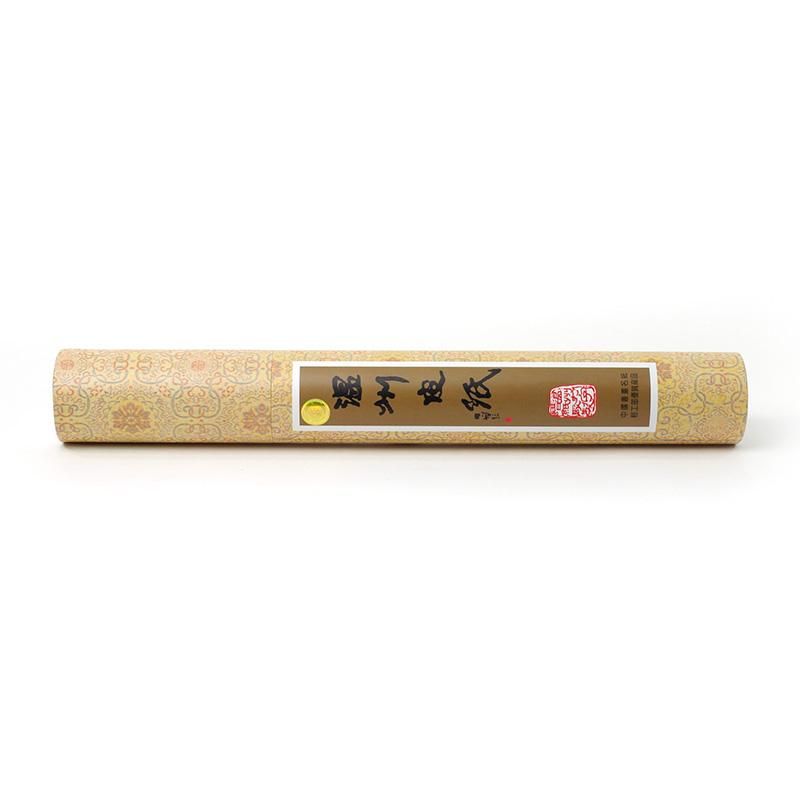 温州皮紙 46cm×25m - 書道用品、墨、墨液、紙、筆を卸価格でご