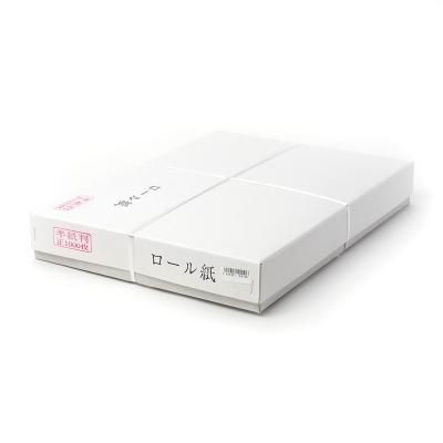 書道用紙 静華箋 96枚 枯紙 35年物 書