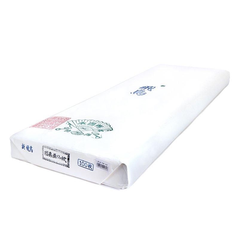 機械漉き因州画仙 新飛鳥 半切 - 書道用品、墨、墨液、紙、筆を