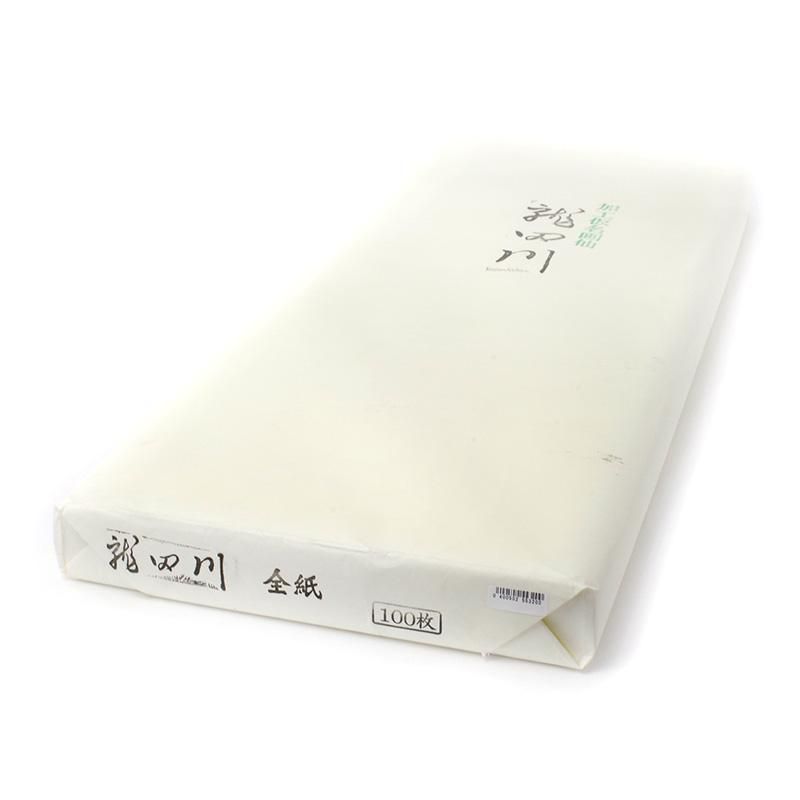 加工 龍田川 60×180cm - 書道用品、墨、墨液、紙、筆を卸価格で