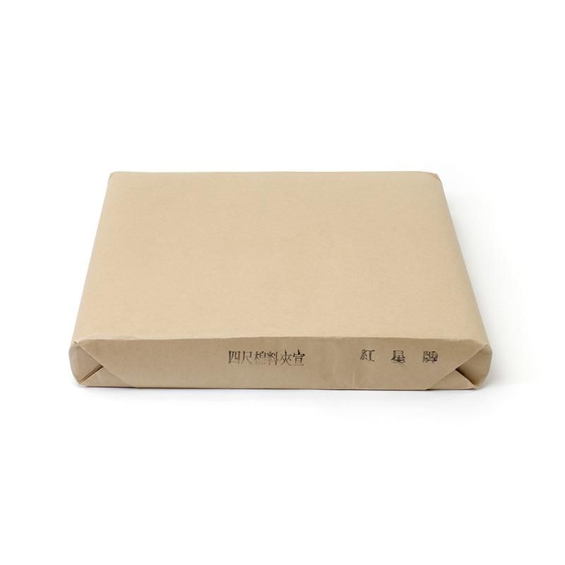 紅星牌 四尺棉料夾宣 半切 - 書道用品、墨、墨液、紙、筆を卸 紅星牌 四尺棉料夾宣 半切 - 書道用品、墨、墨液、紙、筆を卸