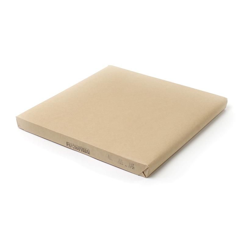 紅星牌 四尺棉料綿連宣 半切 - 書道用品、墨、墨液、紙、筆を卸 紅星牌 四尺棉料綿連宣 半切 - 書道用品、墨、墨液、紙、筆を卸