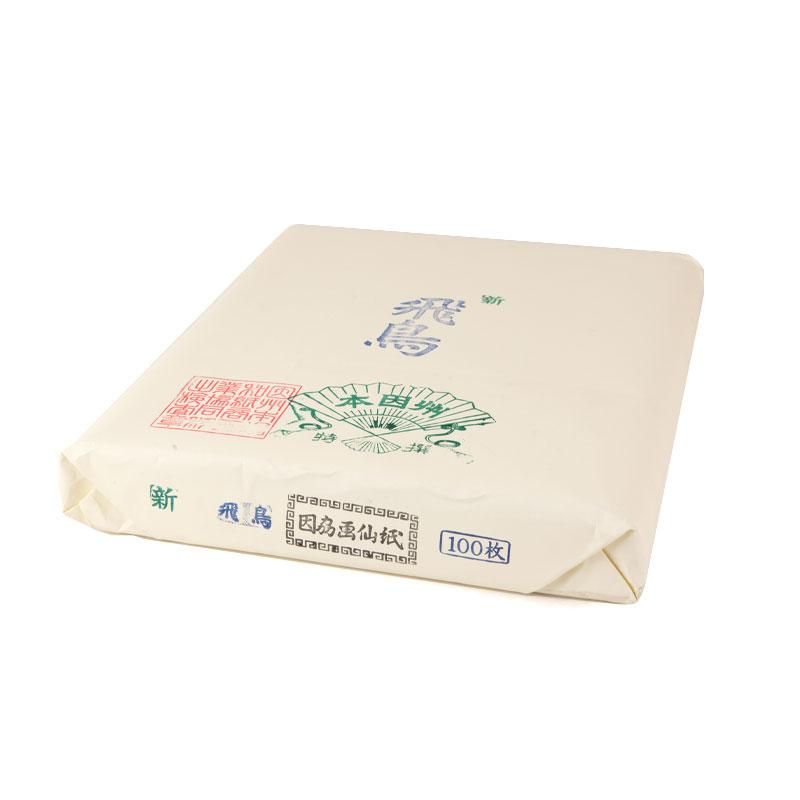 書道 漢字 書道用紙 全紙 手漉き【全紙 楓林 100枚】手漉き書道 書道 漢字 書道用紙 全紙 手漉き【全紙 楓林 100枚】手漉き書道