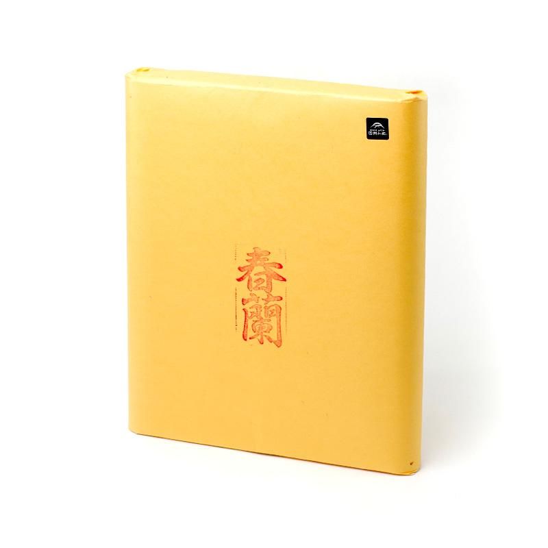 【超歓迎】 春蘭箋 半切 - 書道用品、墨、墨液、紙、筆を卸価格でご提供 書道