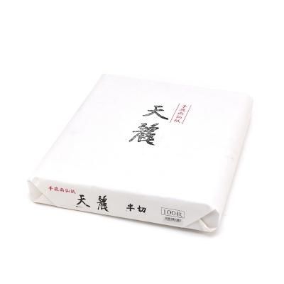 端渓硯 硯板 板硯 古硯 水巌 老坑 麻子坑 習字 書道
