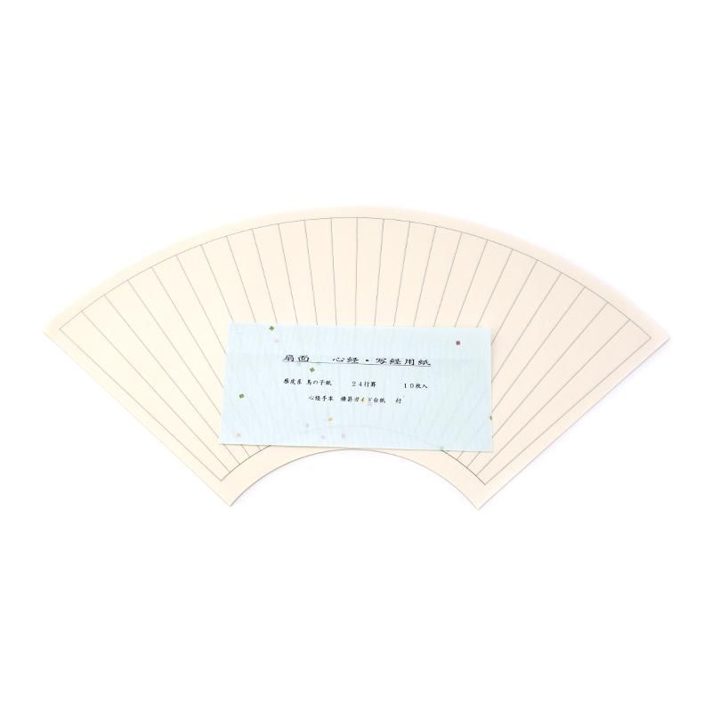 扇型　額縁　5枚　書道　扇面　木製額縁　和風　未使用　まとめ売り 扇型 額縁 5枚 書道 扇面 木製額縁 和風 未使用 まとめ売り