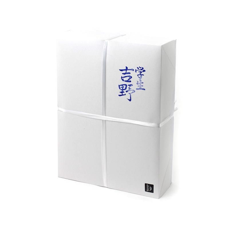 学生吉野 半紙 - 書道用品、墨、墨液、紙、筆を卸価格でご提供