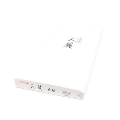 水がき用紙 半紙判 3色入 墨運堂 - 書道用品、墨、墨液、紙、筆 水がき用紙 半紙判 3色入 墨運堂 - 書道用品、墨、墨液、紙、筆