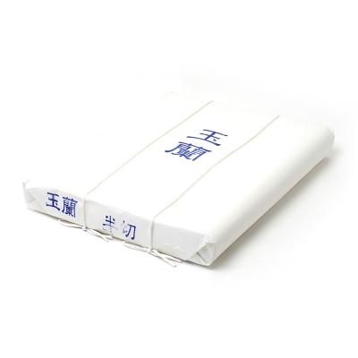 書道用品　画仙紙　瑞厳　全紙　約90枚 書道・習字の紙】 -半紙や半切など取り扱い 書道専門店 書遊Online