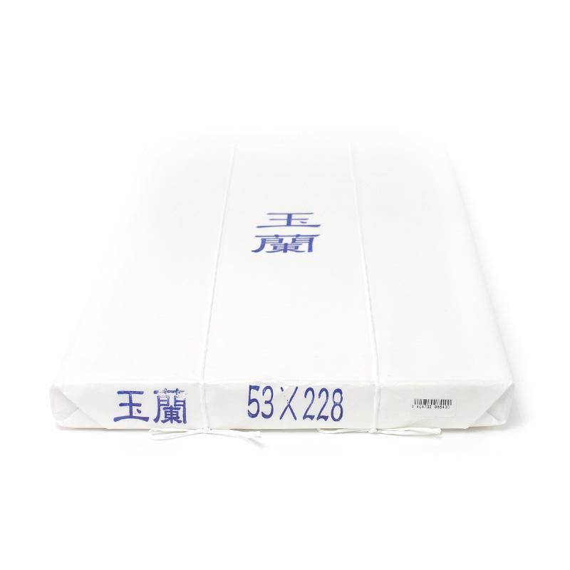 玉蘭箋 53×228cm - 書道用品、墨、墨液、紙、筆を卸価格でご提供