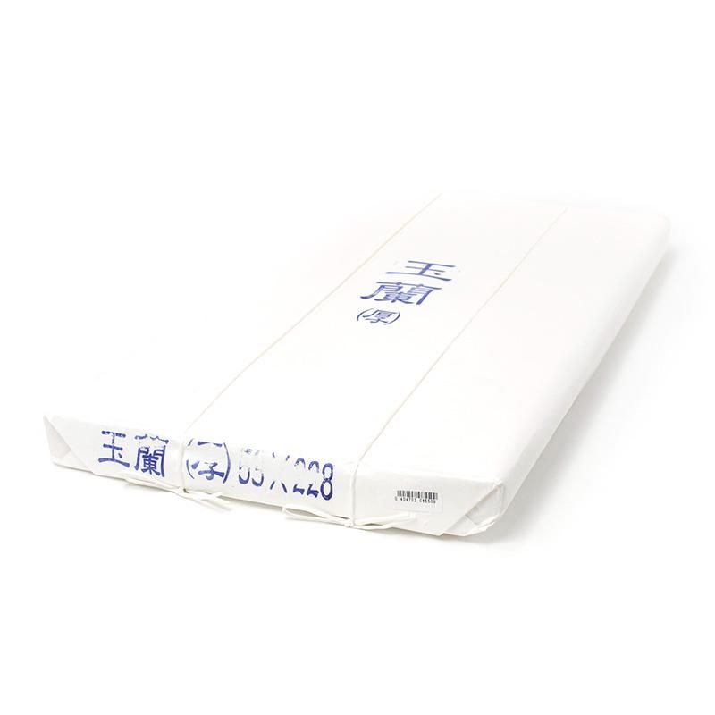 #専用# 書道 条幅 水印箋 蘭 100枚 玉蘭箋 全紙 - 書道用品、墨、墨液、紙、筆を卸価格でご提供
