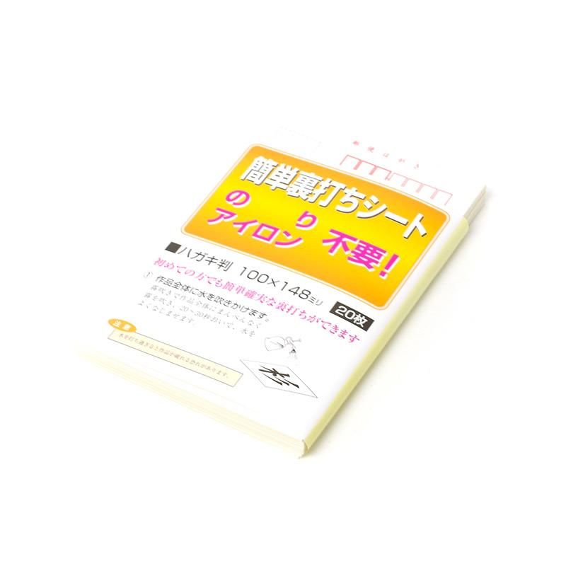 まめらび | 5月は1/3すぎちゃいました💦 4月に投函したハガキ達