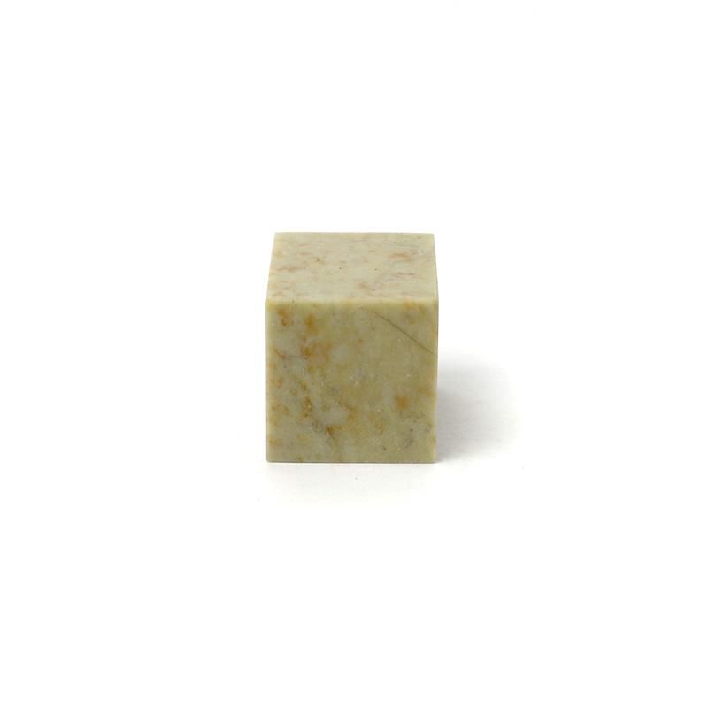 青田青白章石 3.5cm角 高5.0cm - 書道用品、墨、墨液、紙、筆を