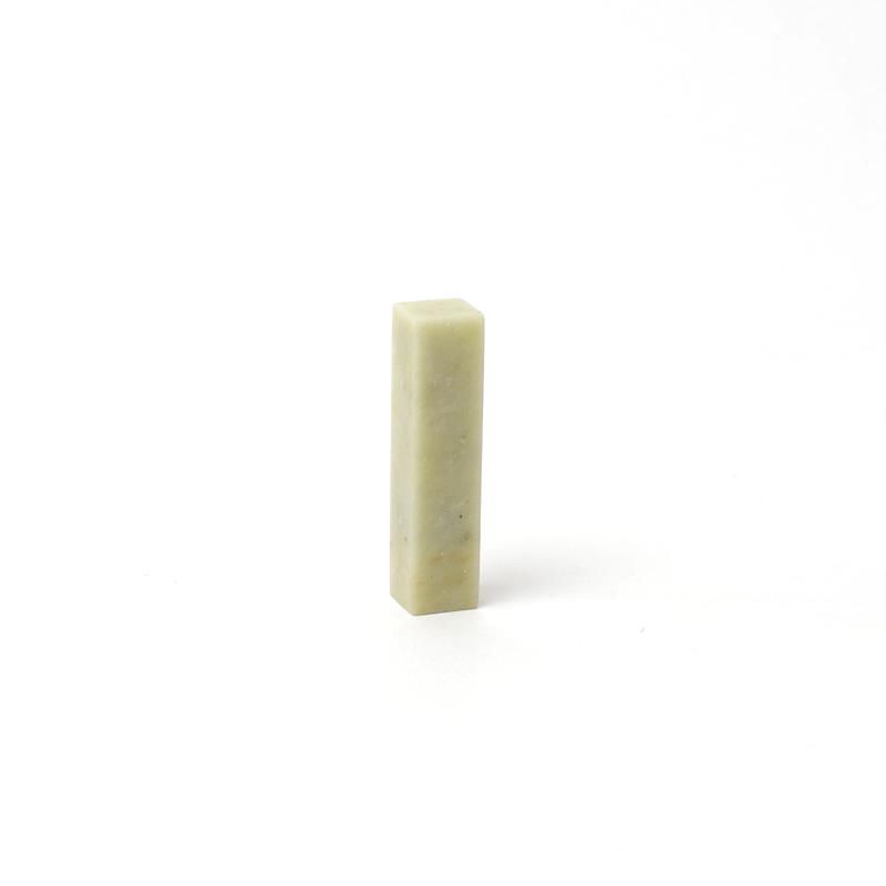 墨文字製作所 篆刻 印材 青田黒点石 1.5cm/1個 : 墨文字製作所