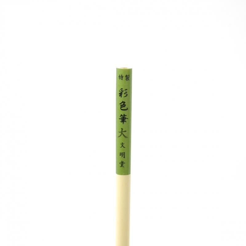 高級手漉き 加工画仙紙 いにしへ箋 文明堂特製 半切 100枚 痛ましい