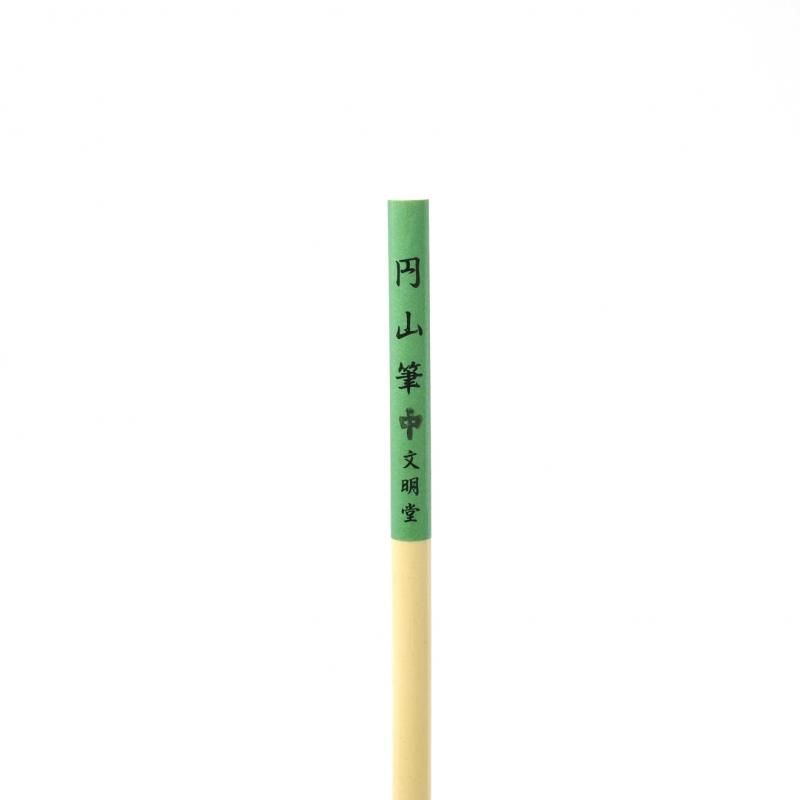 画筆 円山 中 - 書道用品、墨、墨液、紙、筆を卸価格でご提供 画筆 円山 中 - 書道用品、墨、墨液、紙、筆を卸価格でご提供
