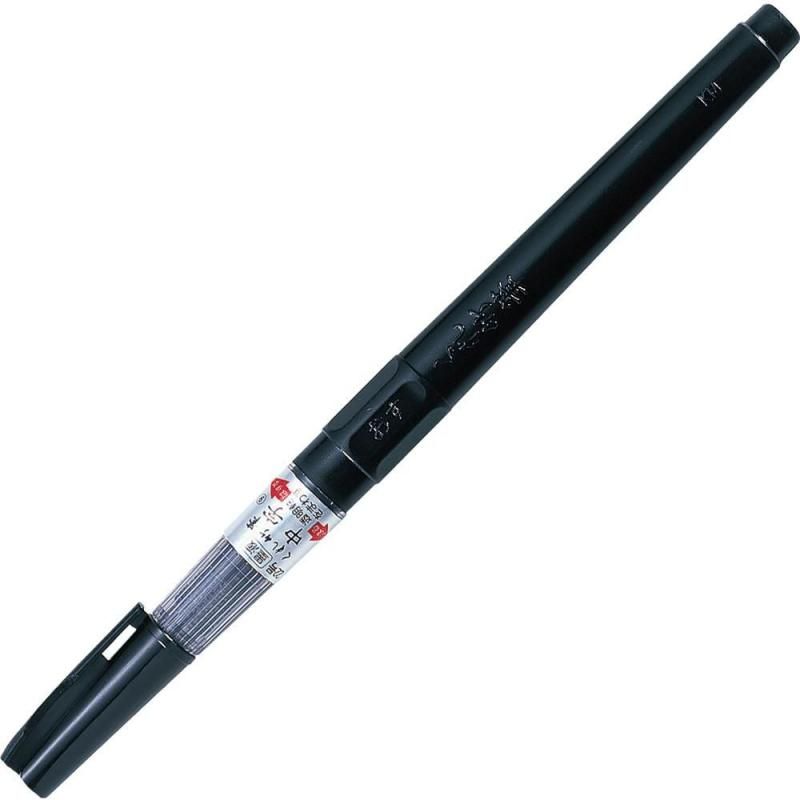 竹筆 墨液 くれ竹筆 中字（22号） 呉竹 - 書道用品、墨、墨液、紙、筆