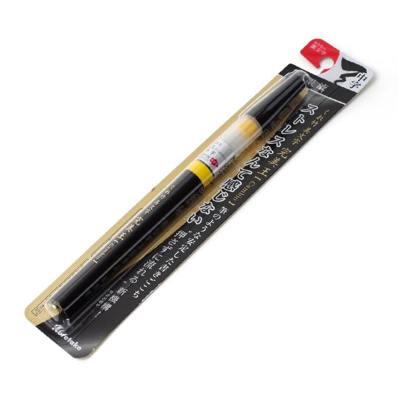 お買い得商品】くれ竹 美文字 完美王 中字 呉竹 - 書道用品、墨、墨液