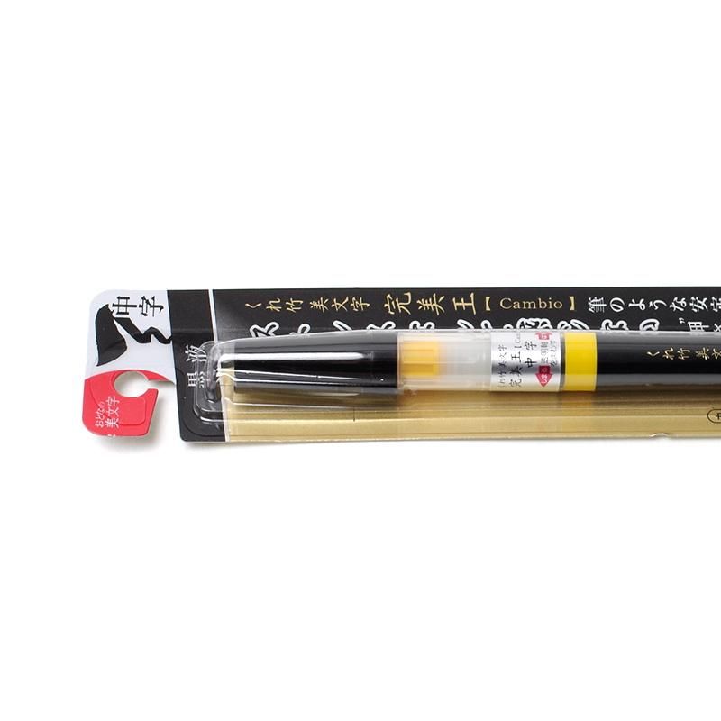 くわまんさま専用　20本 宮崎マンゴーグミ | タカヒラ