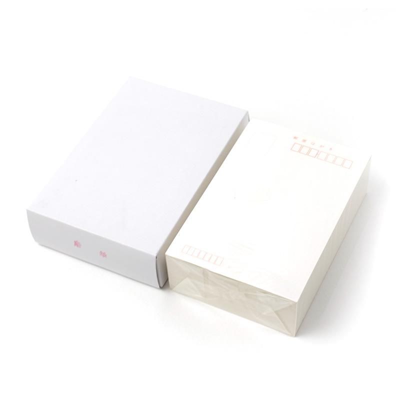 すぐ使える手紙・はがき百科 改訂版 すぐ使える手紙・はがき百科 | 書籍 | PHP研究所