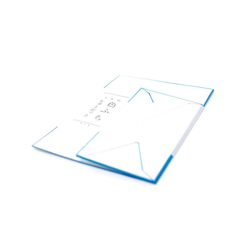 yukiharu13 にいち 木漏れ陽パレット セット まとめ売り レア yukiharu13 にいち 木漏れ陽パレット セット まとめ売り レア