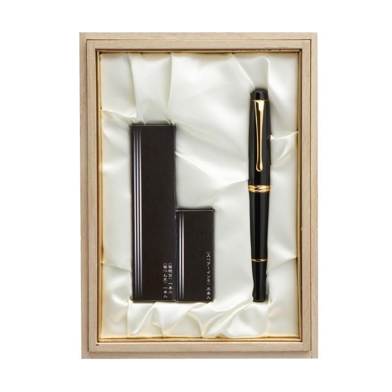 くれ竹万年毛筆 夢銀河 /ブルーレパードアイ 中字 DAY140-46