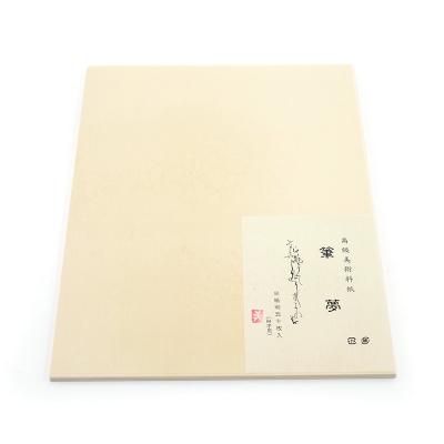 書道手漉加工色画仙紙 半切 かな用二色裾ぼかし＋金砂子半切10枚