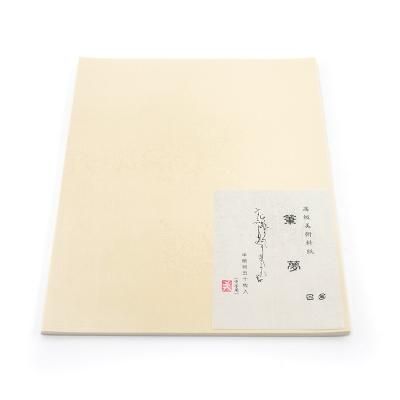 書道具　古墨　古梅園　 2枚65g 漢字かな用　未使用 株式会社古梅園