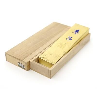 書道・古墨の通販】豊富に取り扱い- 書遊Online