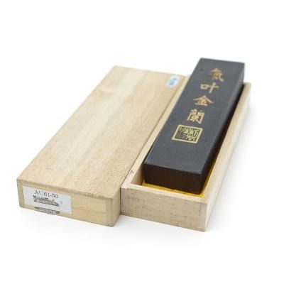 【書道・古墨の通販】豊富に取り扱い- 書遊Online