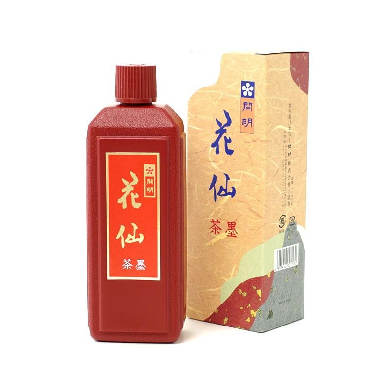 お買い得商品】花仙(茶墨)400cc 開明 - 書道用品、墨、墨液 お買い得商品】花仙(茶墨)400cc 開明 - 書道用品、墨、墨液