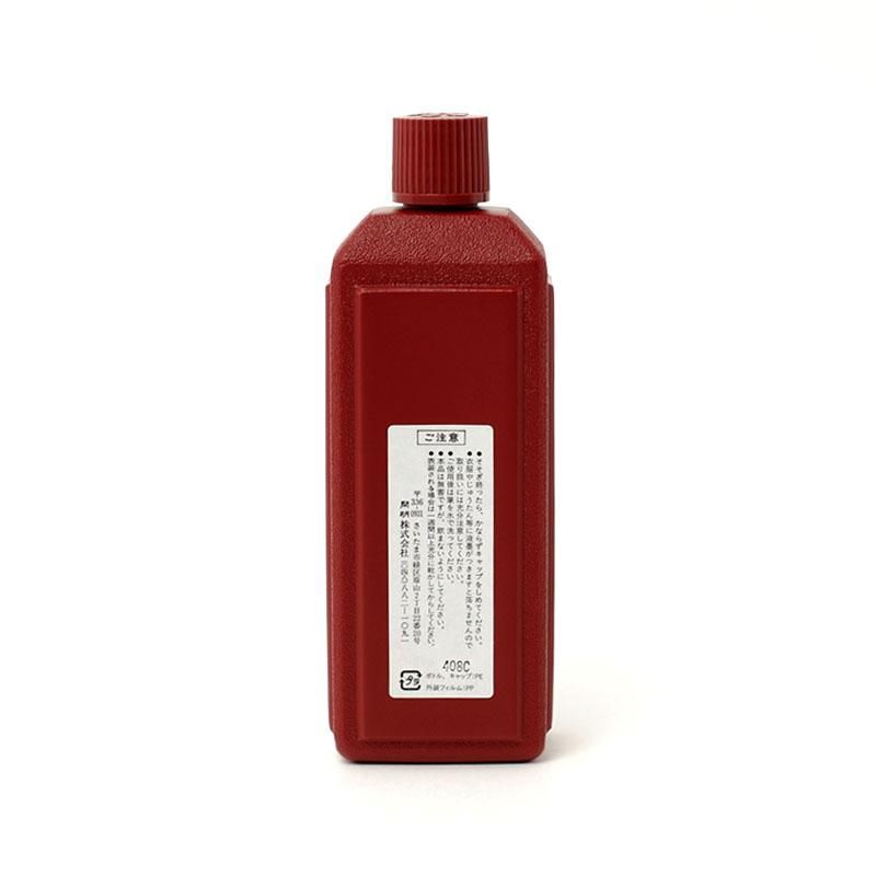 お買い得商品】花仙(茶墨)400cc 開明 - 書道用品、墨、墨液 お買い得商品】花仙(茶墨)400cc 開明 - 書道用品、墨、墨液